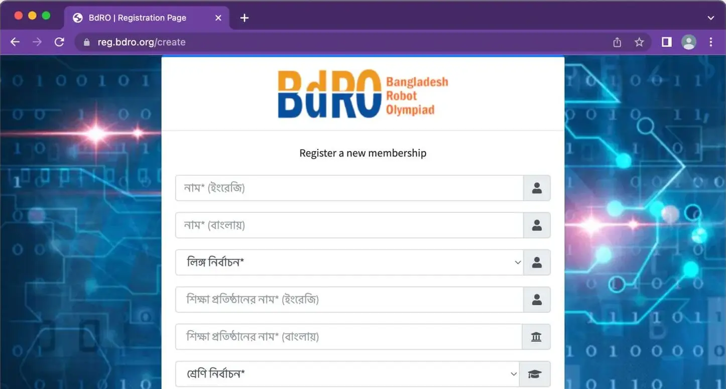 BdRO – Robotics Olympiad Platform screenshot