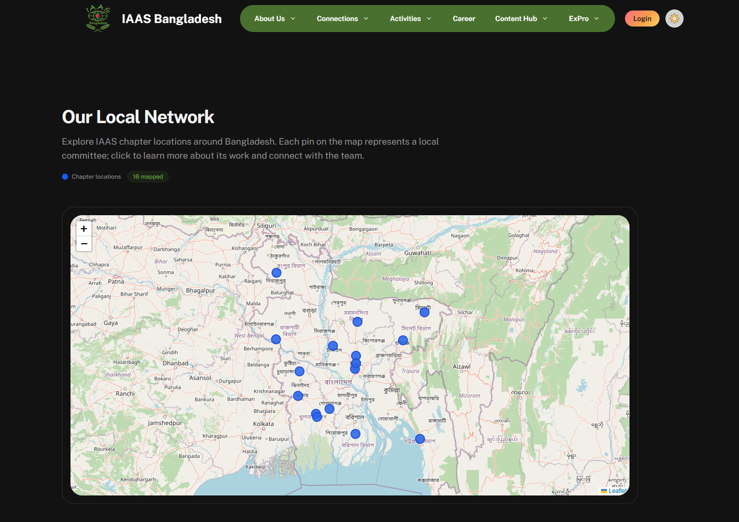 IAAS Central Website (BD) screenshot
