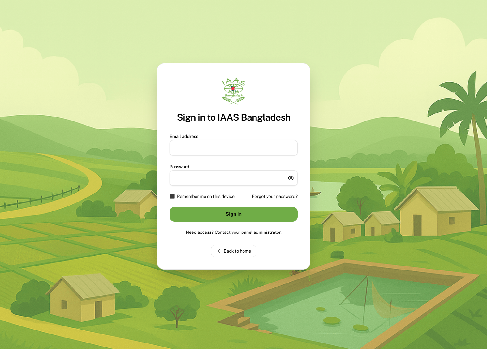 IAAS Central Website (BD) screenshot