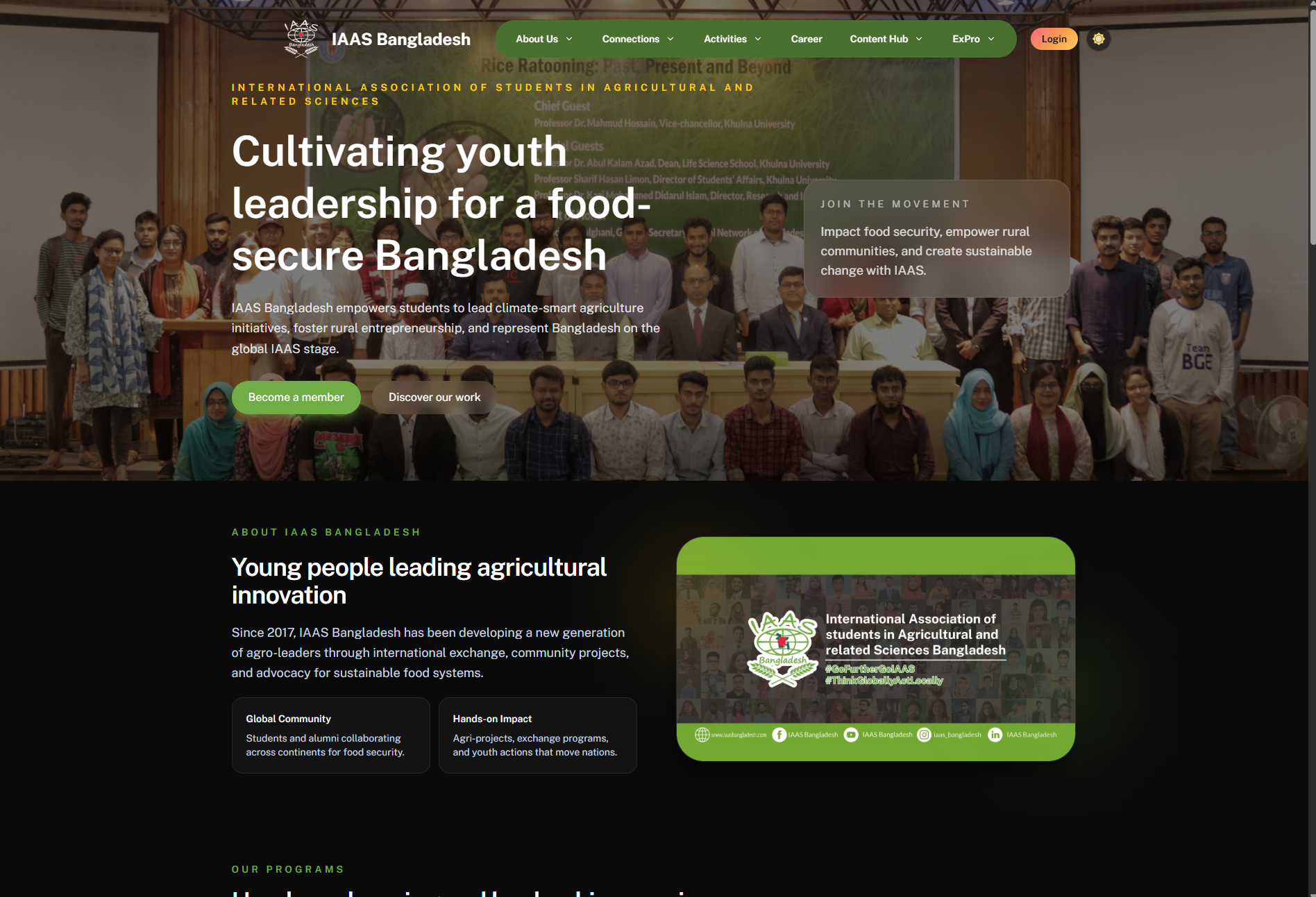 IAAS Central Website (BD) screenshot